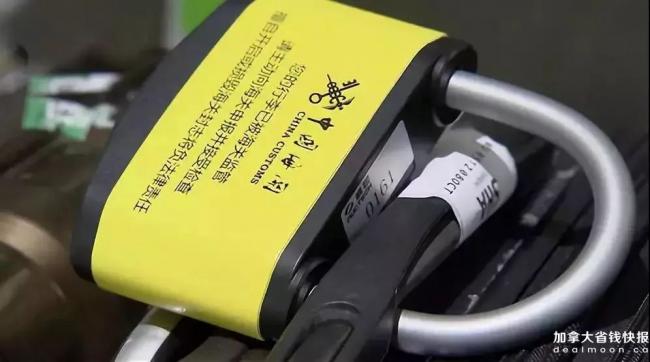 回中国注意!大批华人行李被海关上“黄色小锁” 回中国注意!大批华人行李被海关上“黄色小锁”