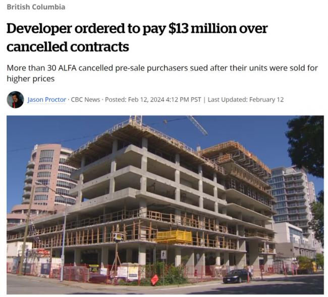 曝大温楼花毁约涨价 数十华人被坑怒告 曝大温楼花毁约涨价 数十华人被坑怒告
