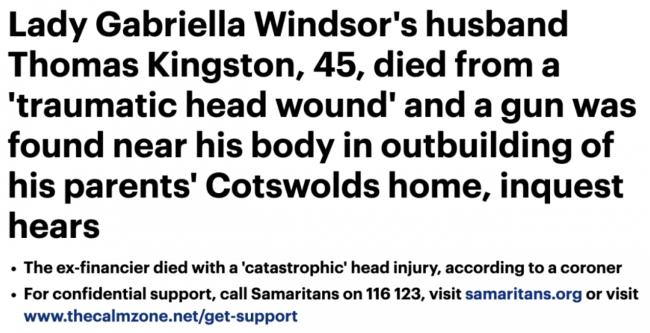 英王室&ldquo;最帅驸马&rdquo;疑举枪自尽！验尸官曝细节