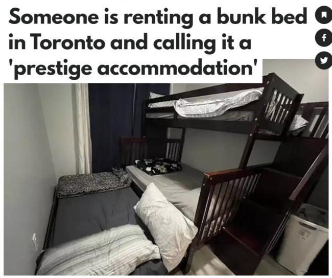 一房难求 多伦多大批人睡在沃尔玛停车场 一房难求 多伦多大批人睡在沃尔玛停车场