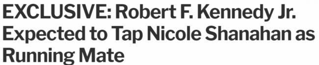 她成美首位华裔副总统候选人?曾被曝出轨马斯克 她成美首位华裔副总统候选人?曾被曝出轨马斯克