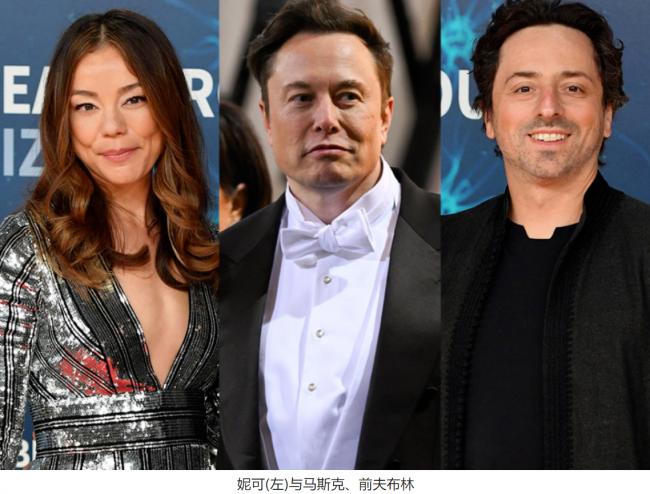 她成美首位华裔副总统候选人?曾被曝出轨马斯克 她成美首位华裔副总统候选人?曾被曝出轨马斯克