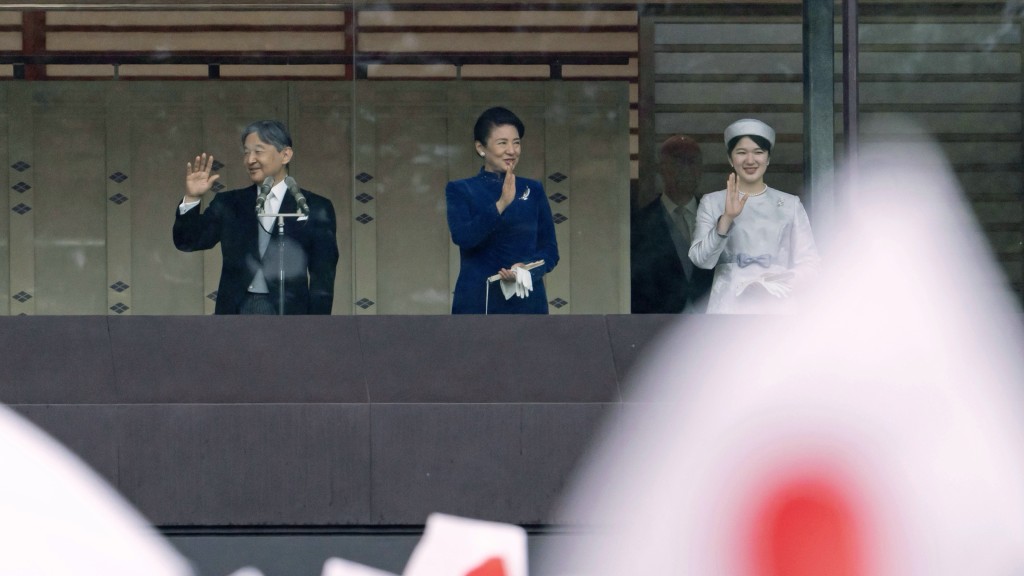 日皇德仁、皇后雅子与爱子公主。 美联社 日皇德仁、皇后雅子与爱子公主。 美联社