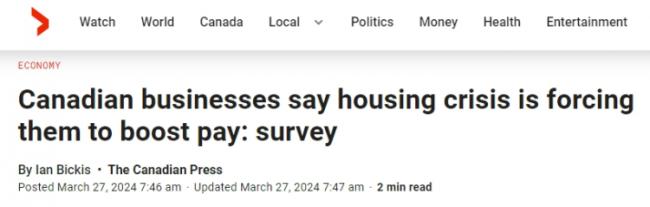 被住房危机逼惨 加拿大87%小企业准备涨工资 被住房危机逼惨 加拿大87%小企业准备涨工资