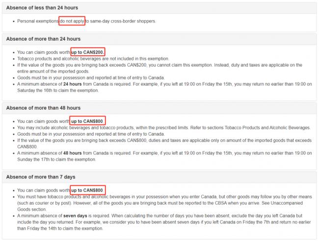 华人一家落地多伦多被拦 6个箱子遭海关检查 华人一家落地多伦多被拦 6个箱子遭海关检查