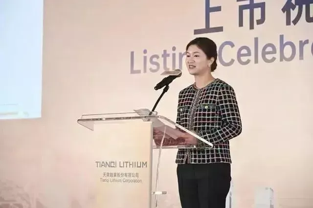 又一名85后年轻&ldquo;千金&rdquo;接班！她家里真有矿