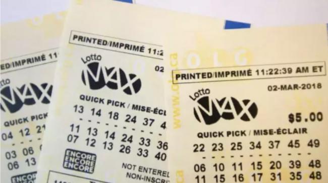 Lotto Max奖金总额00万 今晚开奖花落谁家? Lotto Max奖金总额00万 今晚开奖花落谁家?