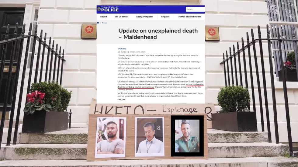 涉港间谍案被告审前死亡,英国指死因无可疑