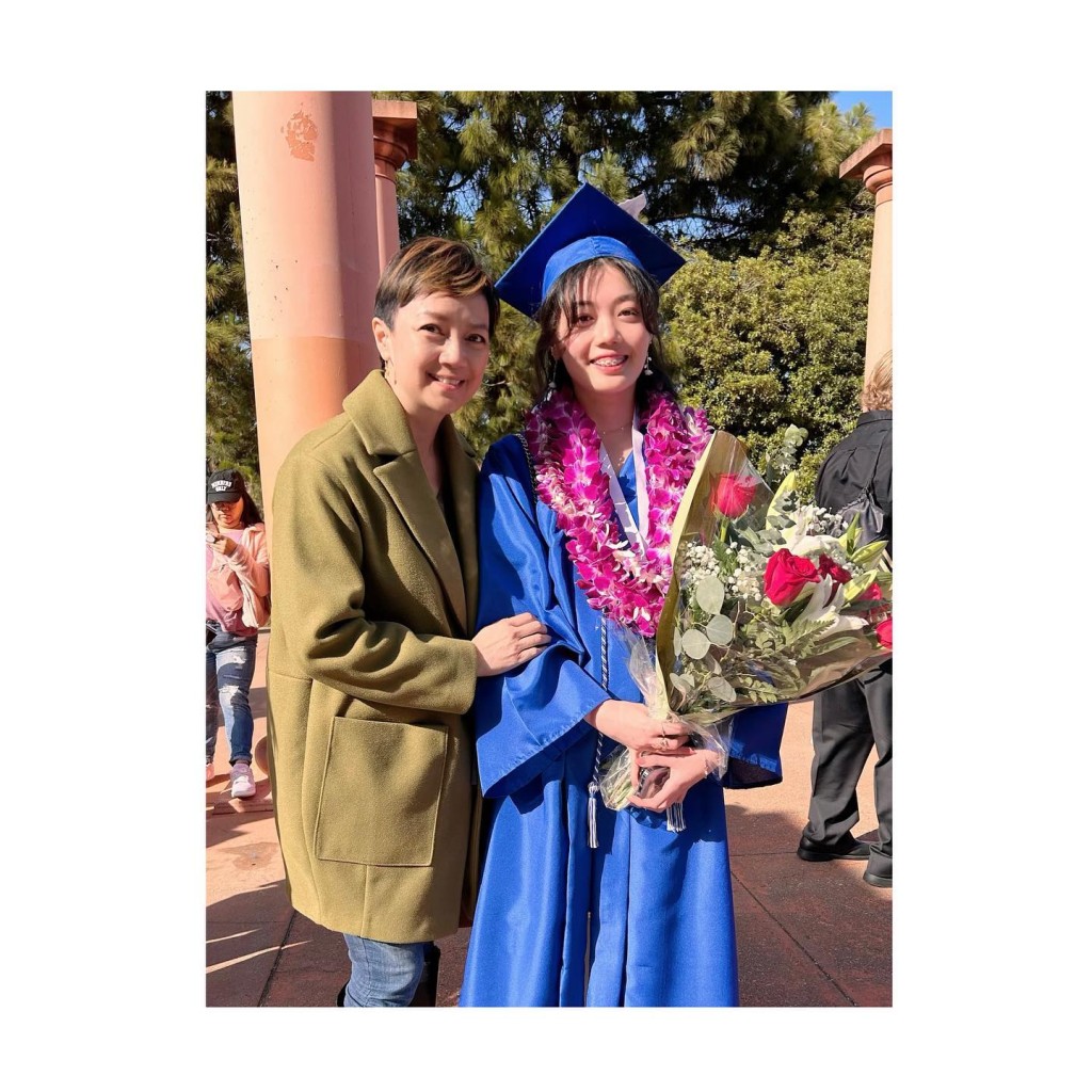 高中毕业! 高中毕业!