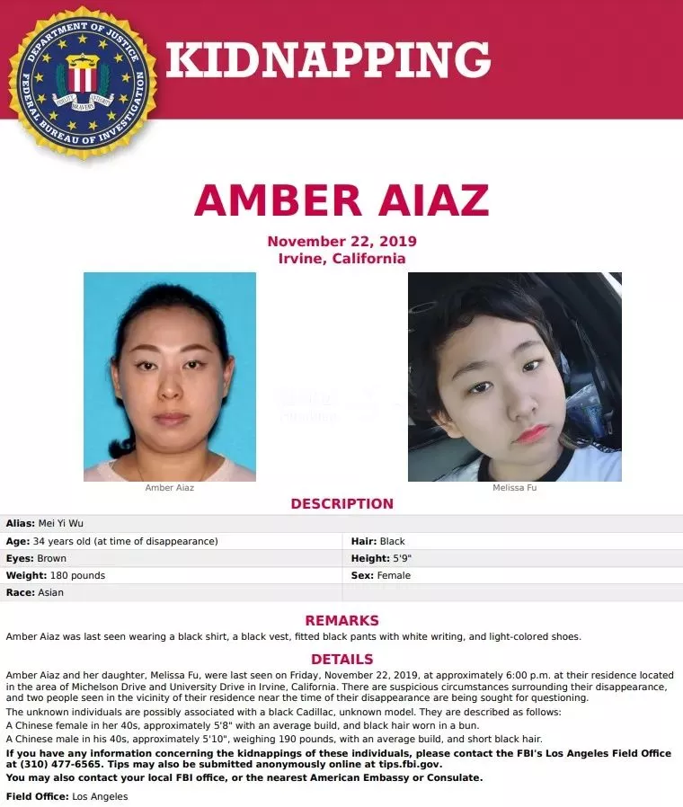 离奇悬案!尔湾华裔母女俩失踪近5年了!到底人在哪?