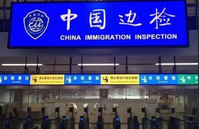 中国官宣对这3国免签,外籍华人回国注意这件事 中国官宣对这3国免签,外籍华人回国注意这件事