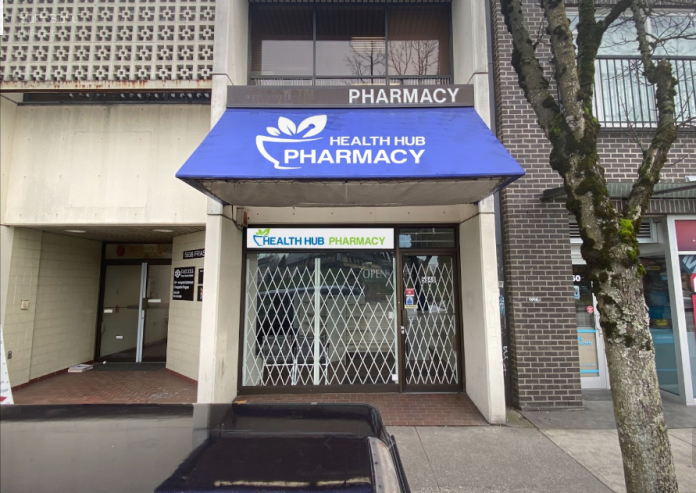 Health Hub Pharmacy 图片