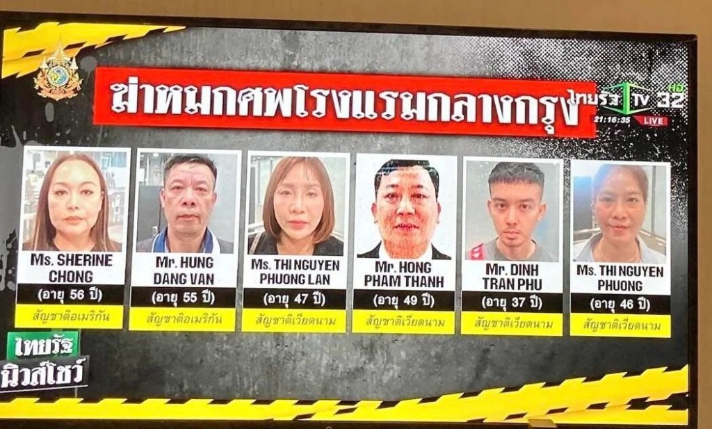 泰国传媒公布6名死者的照片。