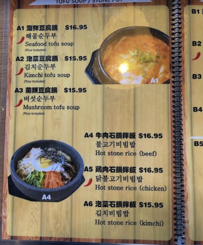 华人餐厅怒曝网红&ldquo;探店&rdquo;白吃白喝连吃带拿0