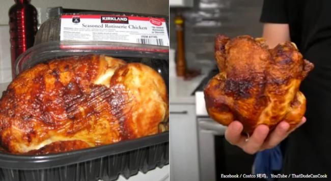 Costco厕纸一变化引热议!烤鸡、牛角包也全中招 Costco厕纸一变化引热议!烤鸡、牛角包也全中招