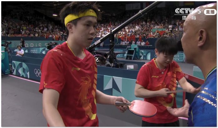 2024-07-30_111956 图片