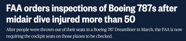 噩梦! 回国航班万米高空&ldquo;改道急降&rdquo;！华人崩溃