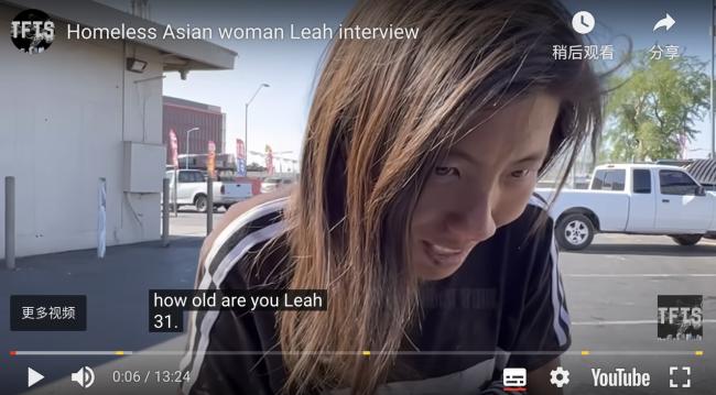 真的是她?华裔学霸流浪女酷似北舞失踪硕士,11年前论文答辩当天离奇消失 真的是她?华裔学霸流浪女酷似北舞失踪硕士,11年前论文答辩当天离奇消失