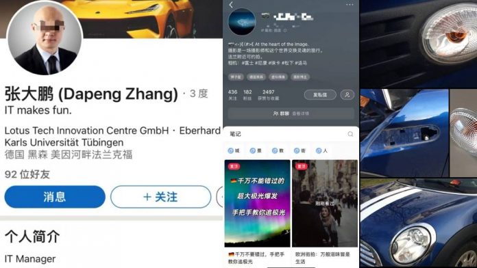 2024112617180370513.jpg 图片