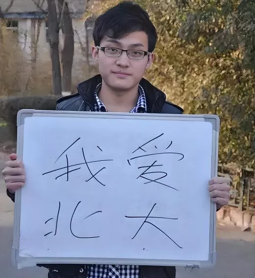 90后孙宇晨天价拍香蕉火了 前女友回忆其性格