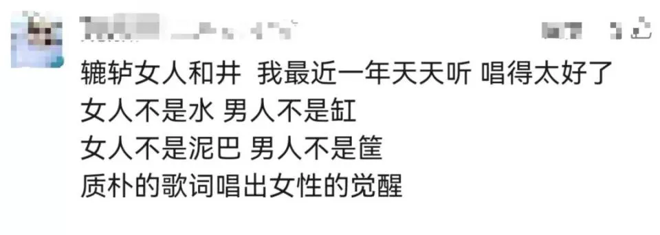 韦唯深山隐居10年回归 自曝经历车祸“整个脊柱断了”