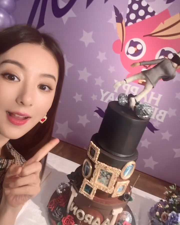 生日蛋糕好有心思。 生日蛋糕好有心思。