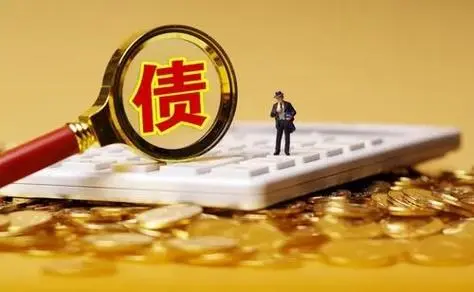 温哥华华人女企业家身价00万、生活超奢竟欠债不还！理由：没有现金&hellip;