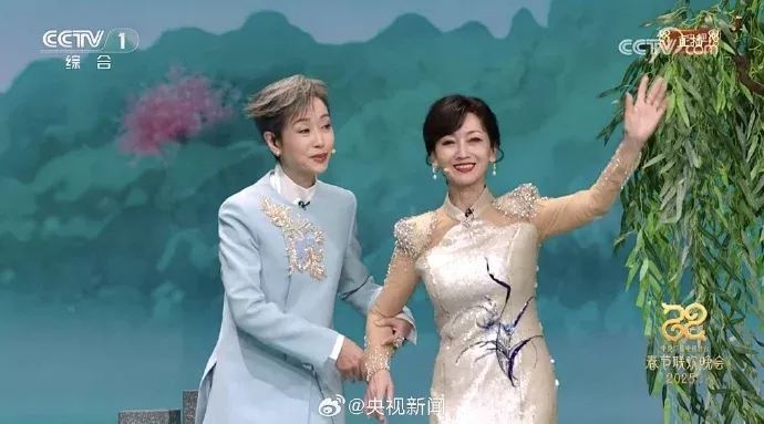 71岁赵雅芝和61岁叶童 在春晚同框！网友：太配了
