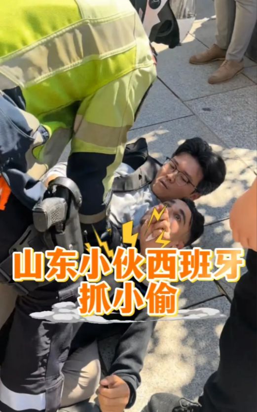 中国小伙原地 中国小伙原地