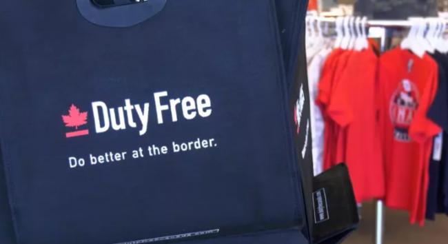 加美跨境旅业惨淡经营 31年边境免税店准备熄灯 加美跨境旅业惨淡经营 31年边境免税店准备熄灯