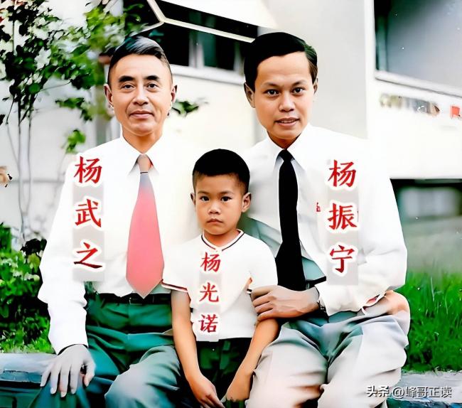 杨振宁与长子的一通电话,暴露了翁帆真实地位 杨振宁与长子的一通电话,暴露了翁帆真实地位