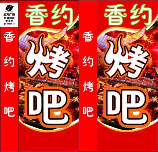 国人的审美大体处于一个什么样的水平？