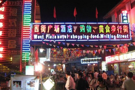 国人的审美大体处于一个什么样的水平？