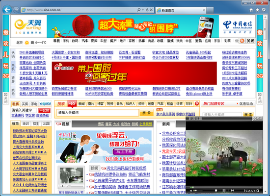 国人的审美大体处于一个什么样的水平？