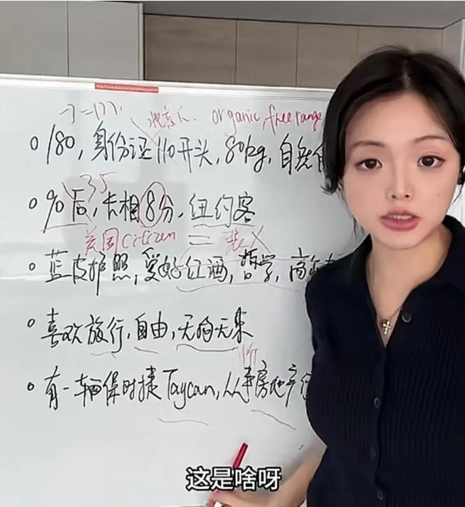 WeChat Screenshot_20250305160930.png