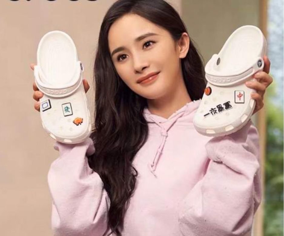 Crocs洞洞鞋2.6折起