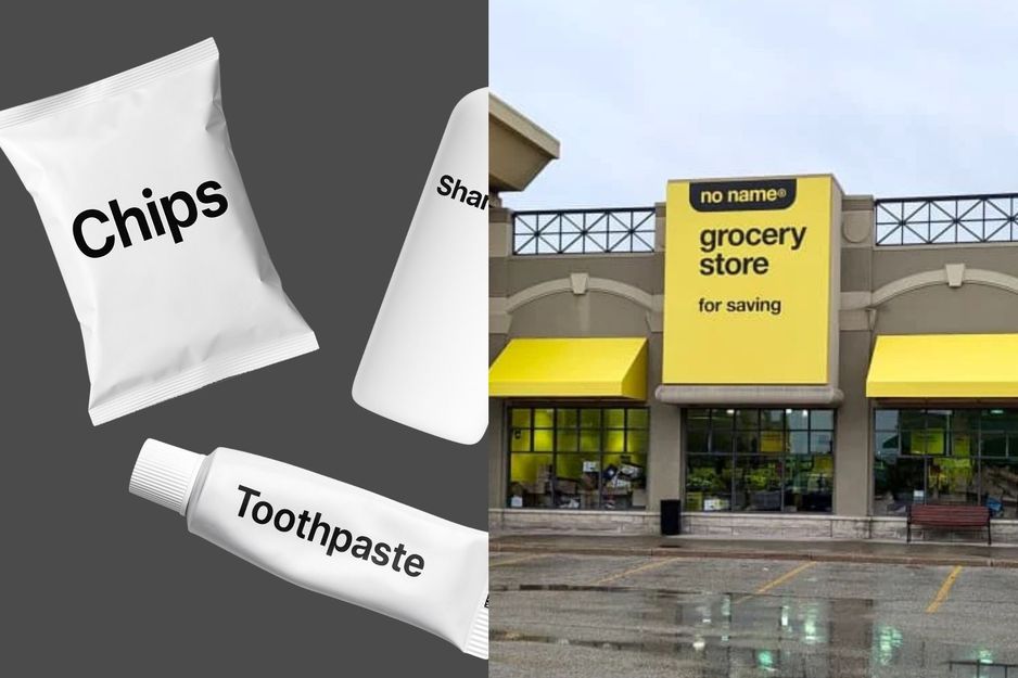 无品牌店概念引发关注