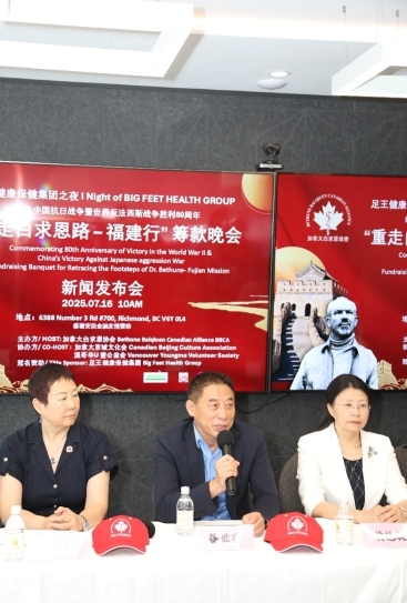 WeChat Screenshot_20250718114136.png