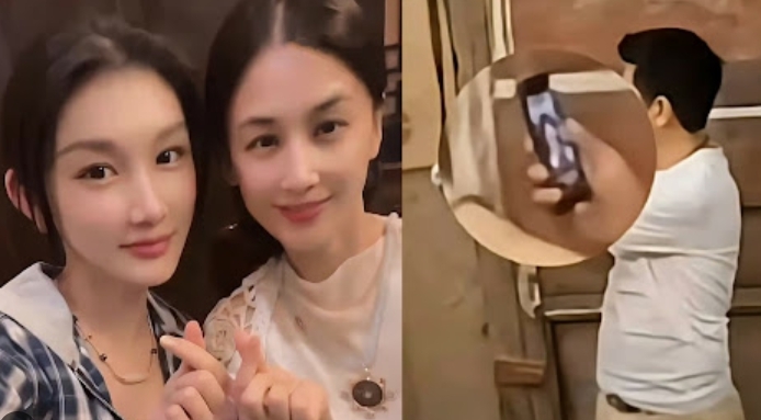 WeChat Screenshot_20250815140842.png