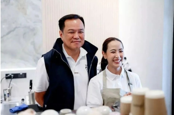 屏幕截图 2025-09-20 142850.png