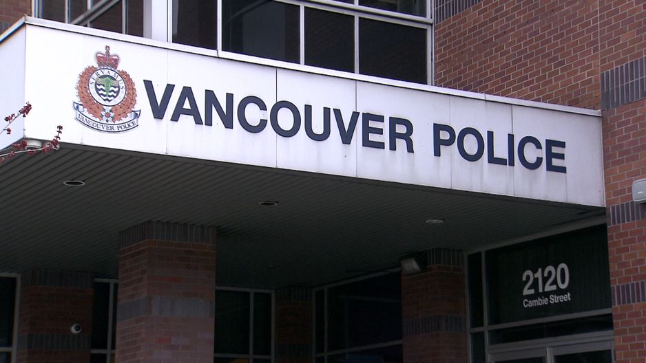 温哥华警察局总部外景。 (CityNews 图片)