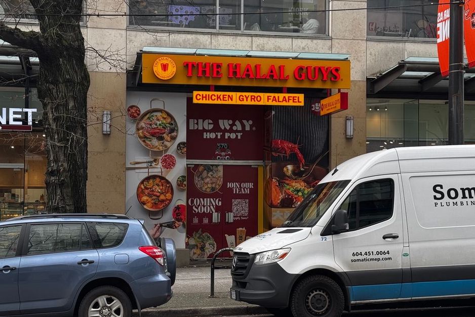 大味火锅将在同一街道开设第三家店