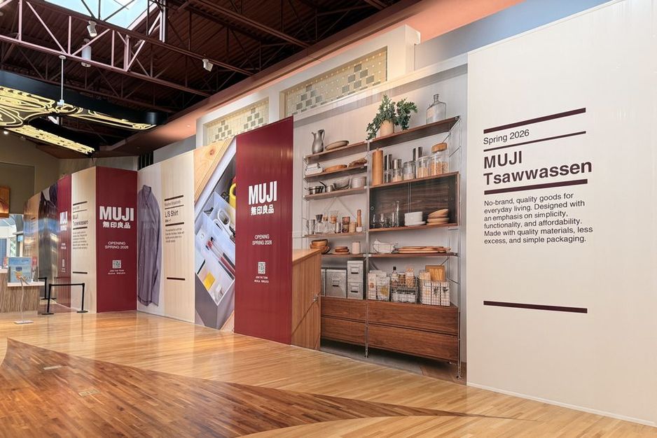 日本最大的零售商之一将在本周开设新的Metro Vancouver商店