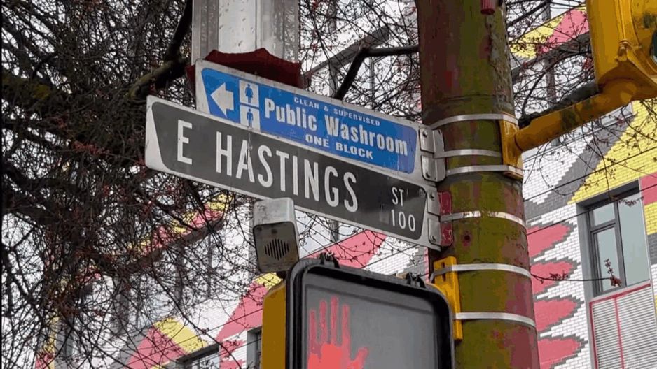 温哥华警方正在调查东区的谋杀案。 (CityNews)