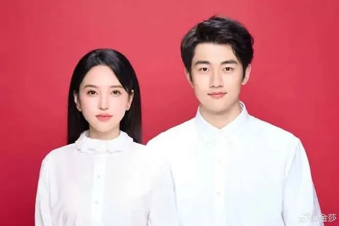 演员金莎和孙丞潇官宣结婚！两人相差17岁，金莎曾自嘲自己的择偶标准&ldquo;一张A4纸都写不完&rdquo;