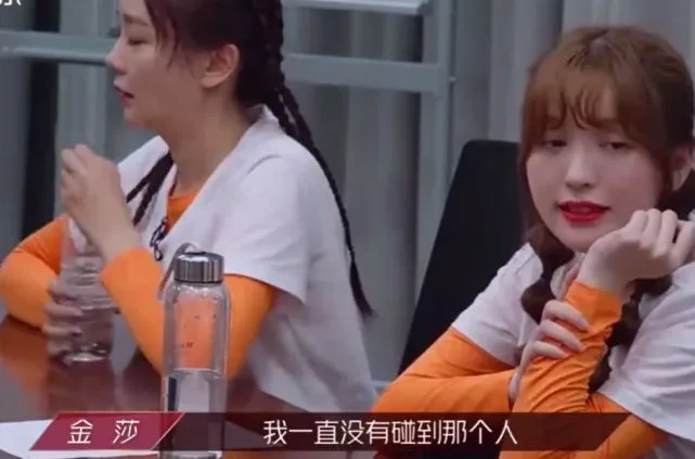 演员金莎和孙丞潇官宣结婚！两人相差17岁，金莎曾自嘲自己的择偶标准&ldquo;一张A4纸都写不完&rdquo;