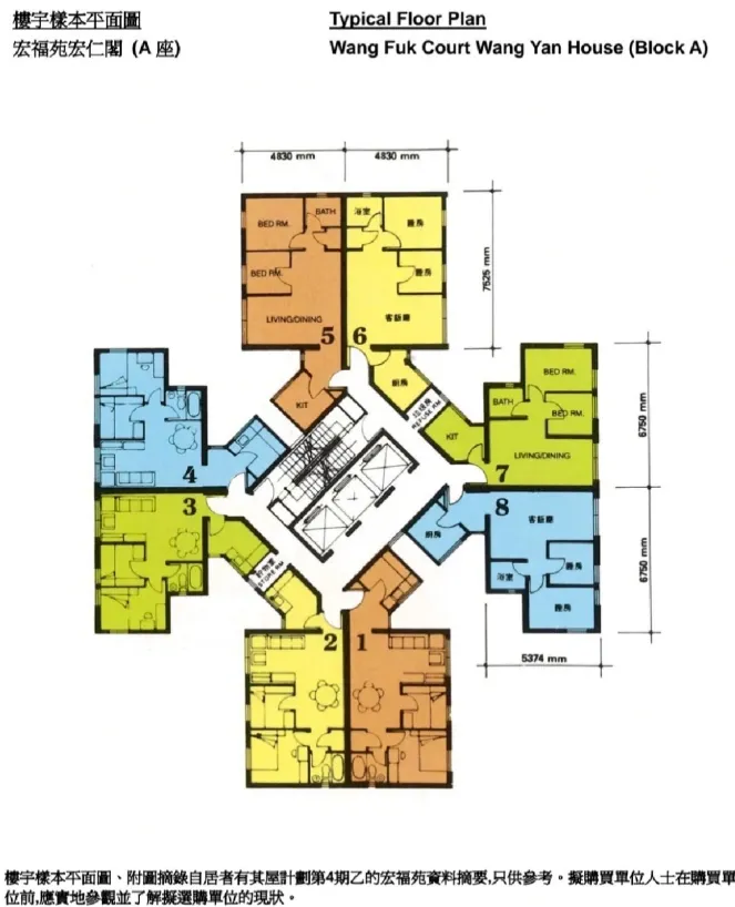 1764254785627051.png image.png