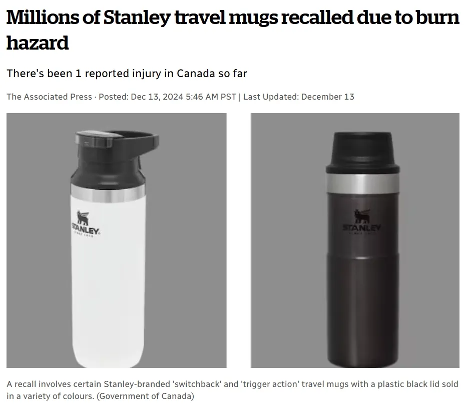 Stanley网红杯翻车！加拿大紧急召回已有受伤报告！