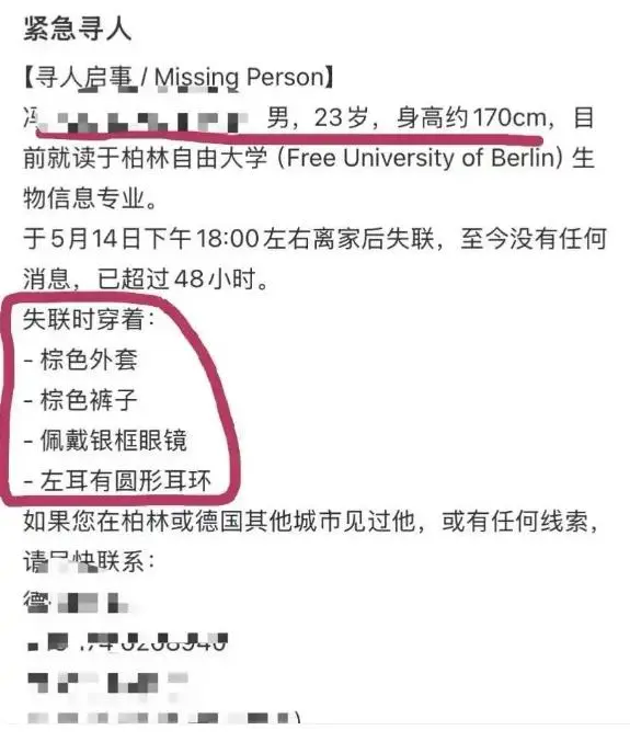 QQ_1779098356429.png QQ_1779098356429.png