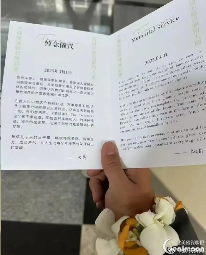 0cc3fc0ecfe484dbefd862de4732f56e